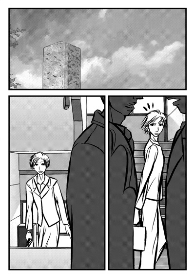 Planche n°12 de Workaholic, par Rosalys et Morgan Magnin