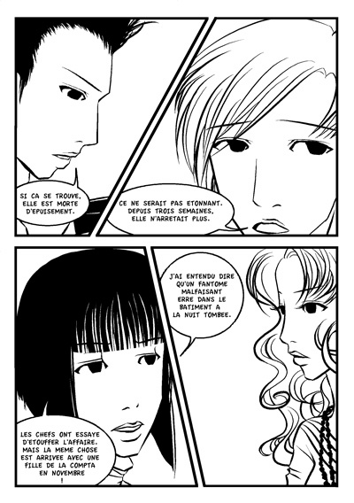 Planche n°16 de Workaholic, par Rosalys et Morgan Magnin