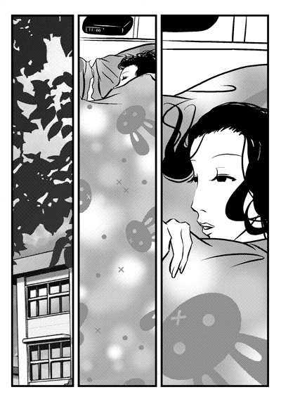 Planche n°18 de Workaholic, par Rosalys et Morgan Magnin