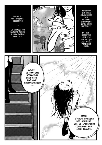 Planche n°22 de Workaholic, par Rosalys et Morgan Magnin