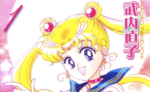 Extrait de la couverture de l'édition Shinzôban de Sailor Moon