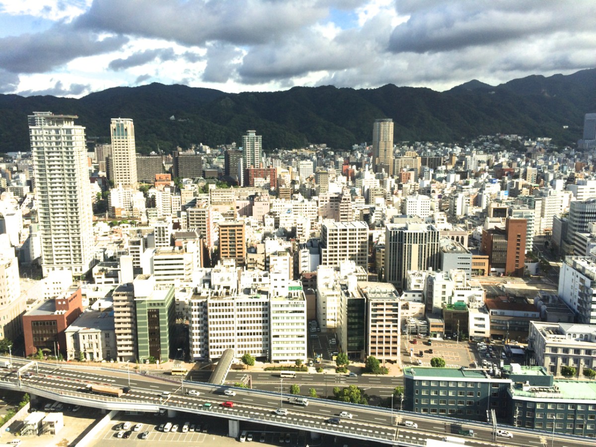 View on Kobe from Harbor side
