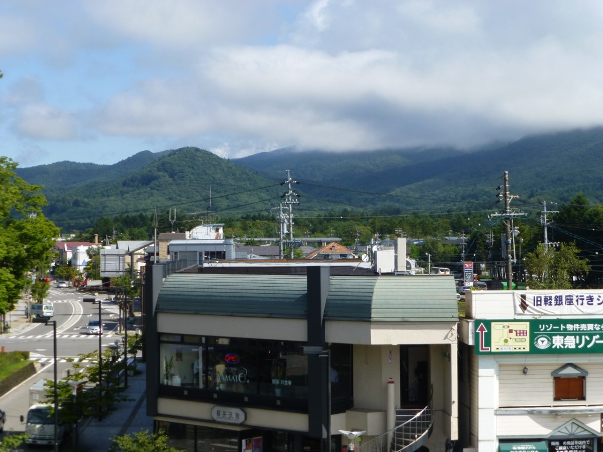 Global view on Karuizawa, which is a small city in the mountains in the center of Japan. It seems much appreciated by rich people, who have some second home there.