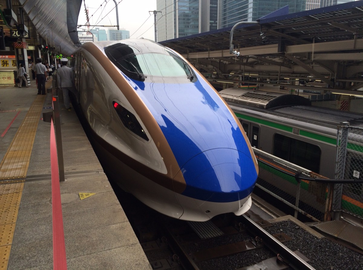 Thanks to Asama Shinkansen, one can reach Karuizawa from Tōkyō in just one hour.